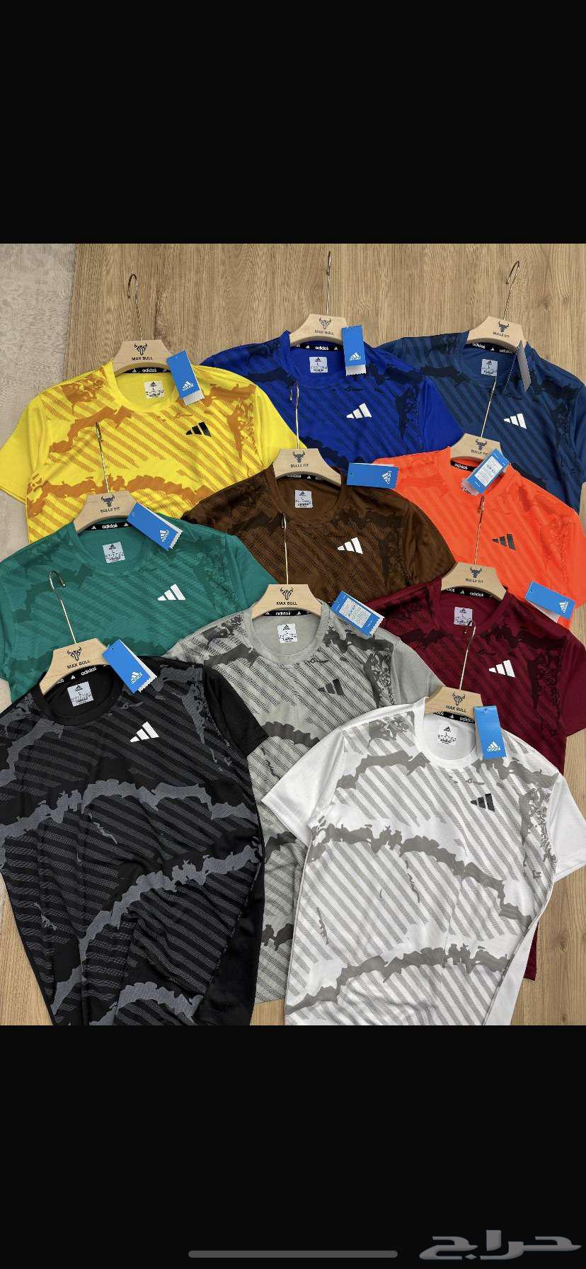 تيشيرتات اديداس اصلية رياضية ب 60 ريال64561953950338110