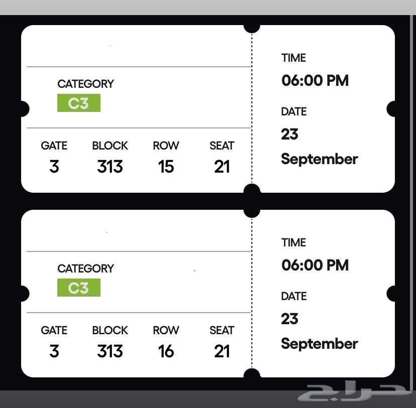 تذاكر الاهلي وبيراميدز نهائي القارات64560809907587110