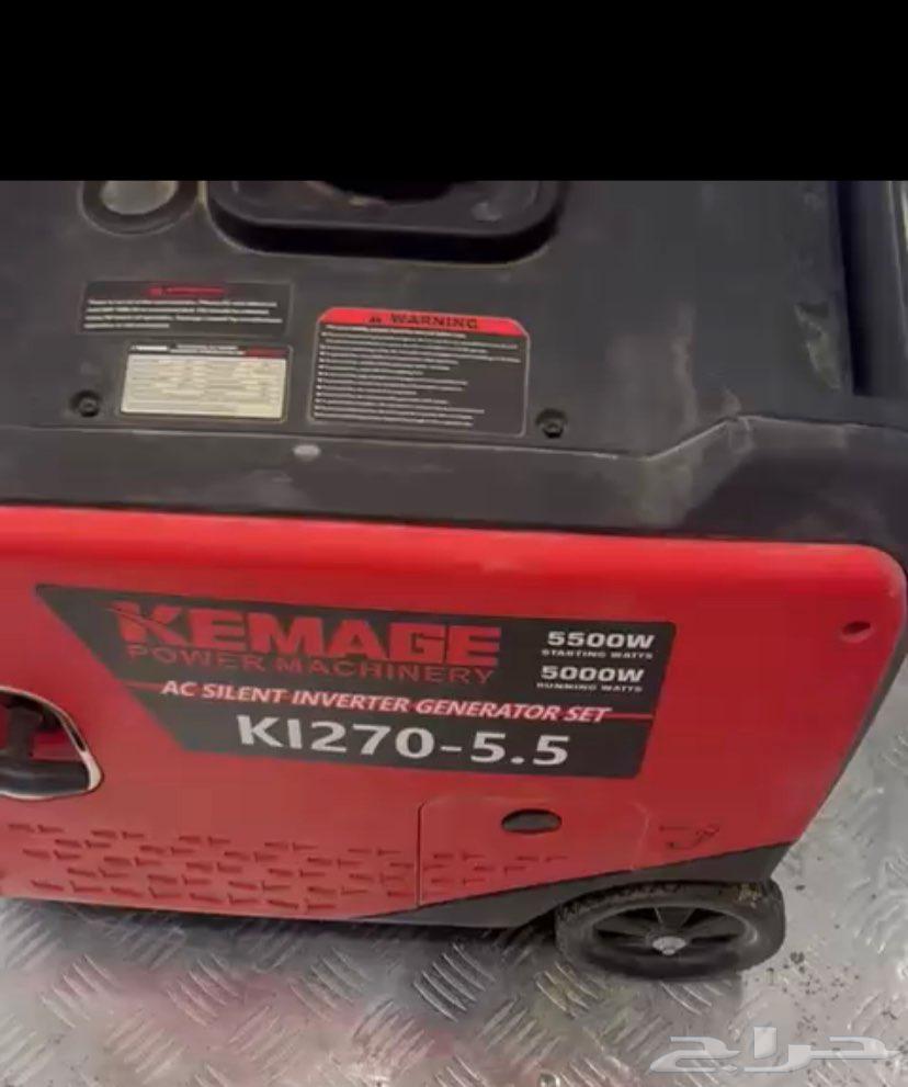 ماطور للبيع64558933272963110