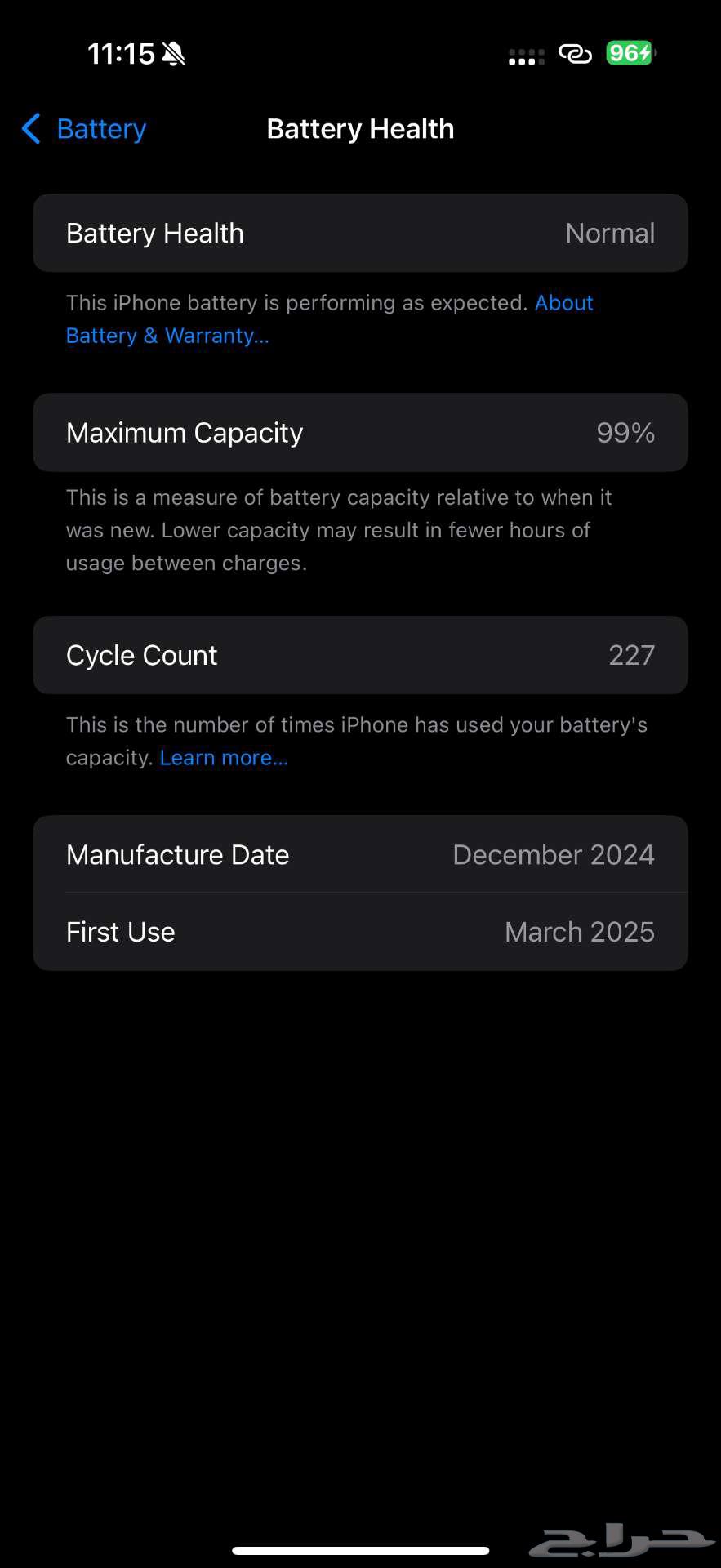 iPhone 16 Pro Max 512 Black Clean Like New (Warranty 24 Months)64556455624705110