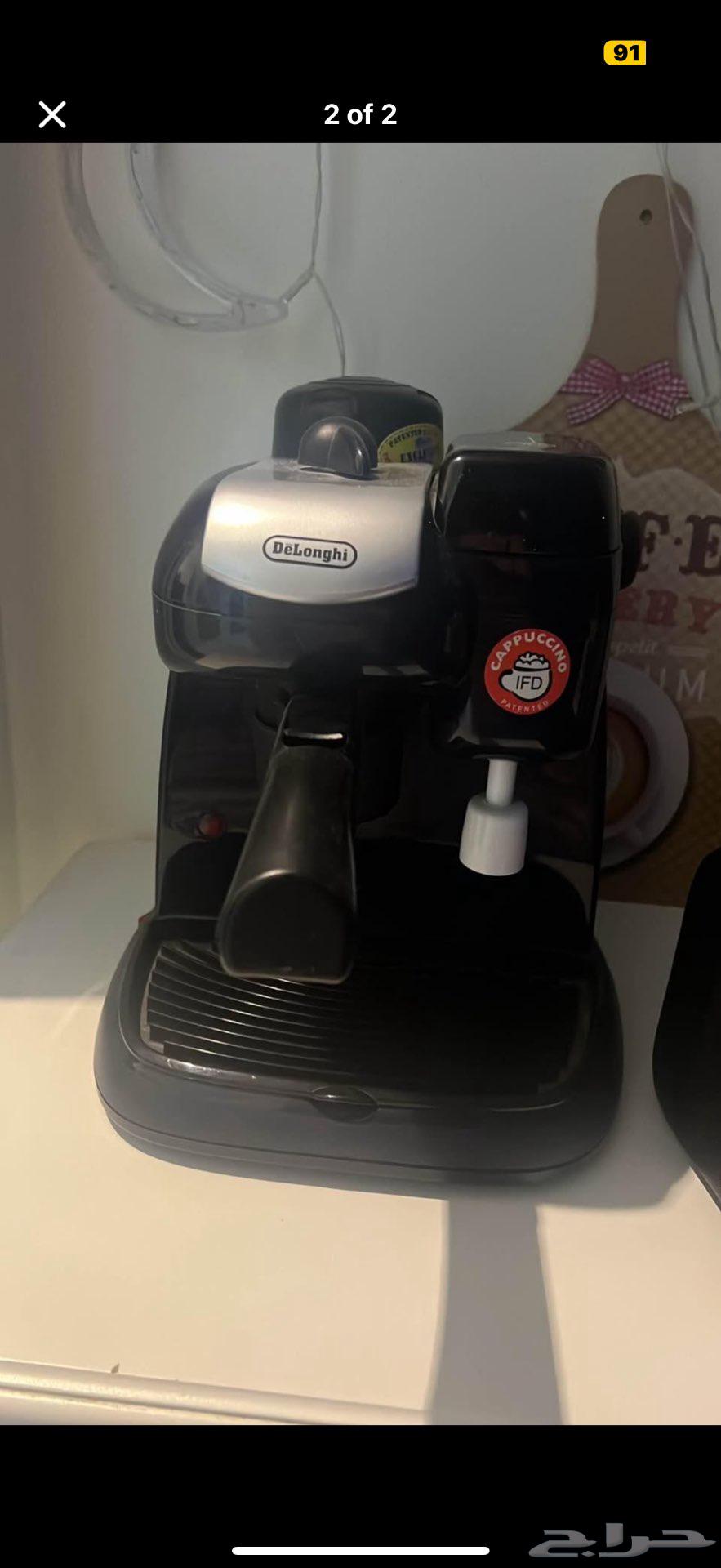 Delonghi Coffee Machine Simple to Use64561868714497110