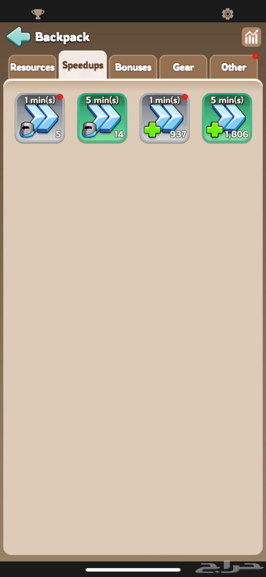 حساب لعبة كينق شوت (king shot) للبيع64557372338177110