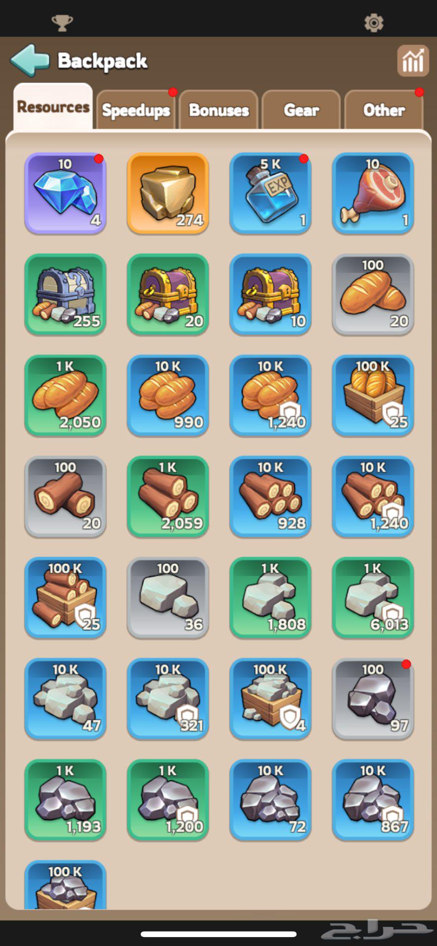 حساب لعبة كينق شوت (king shot) للبيع64557372338177114