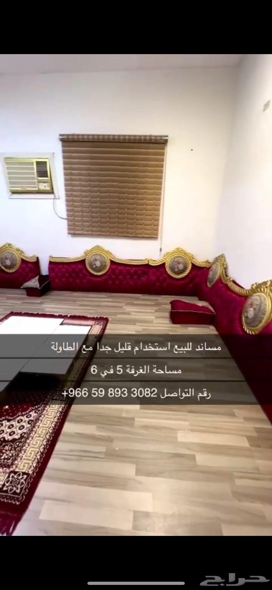 مساند للبيع64564337389826110