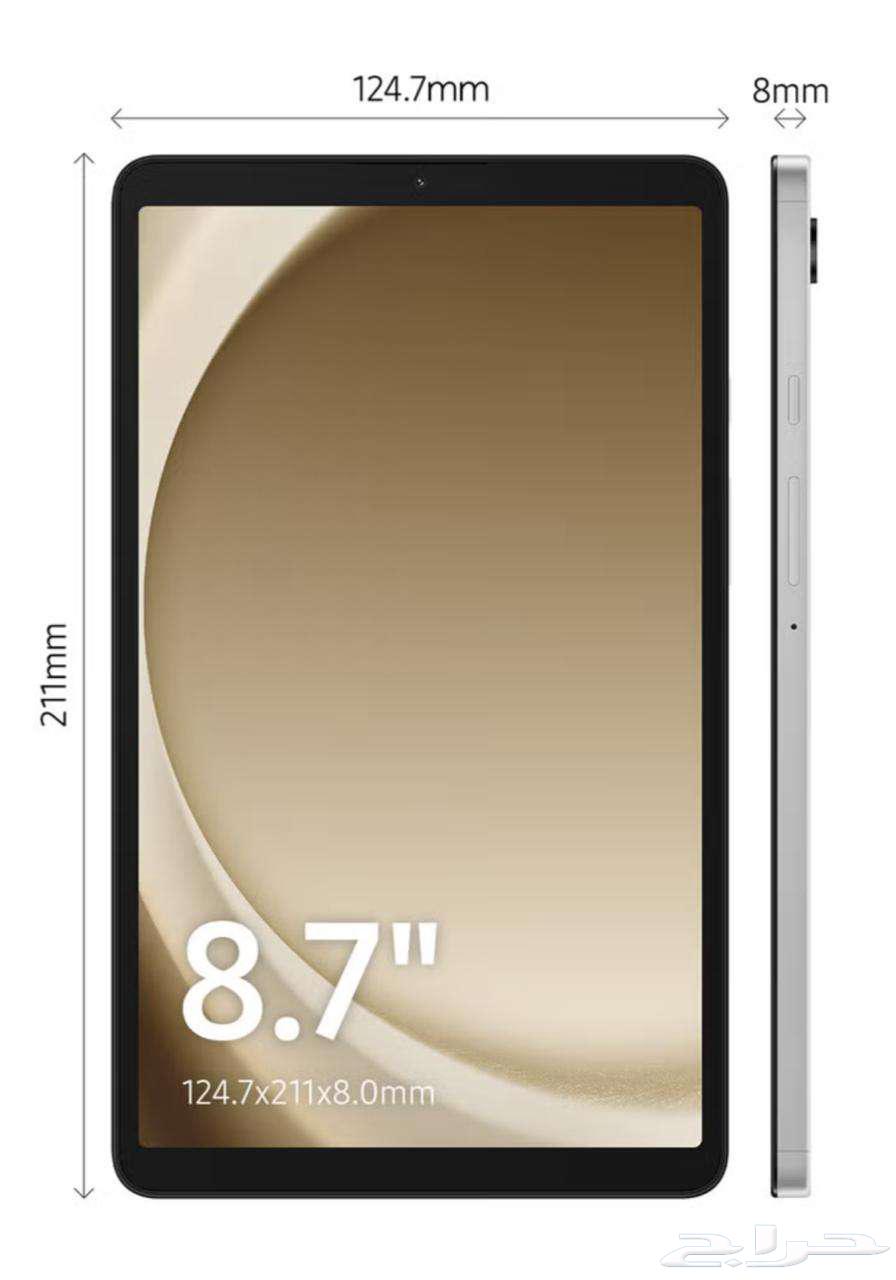 Samsung A9 Tab and A9 Plus64558058772098113