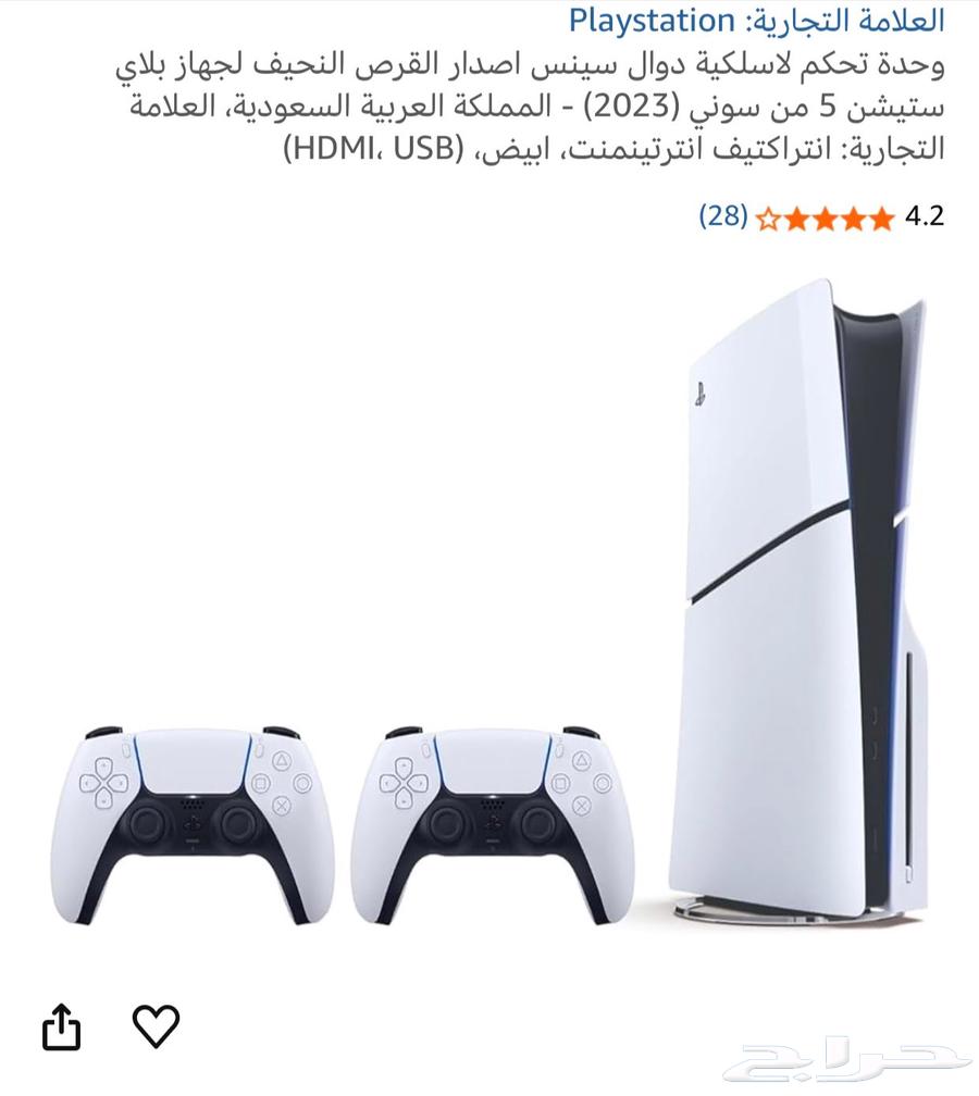 سوني للبيع شبه جديد64560304843651110