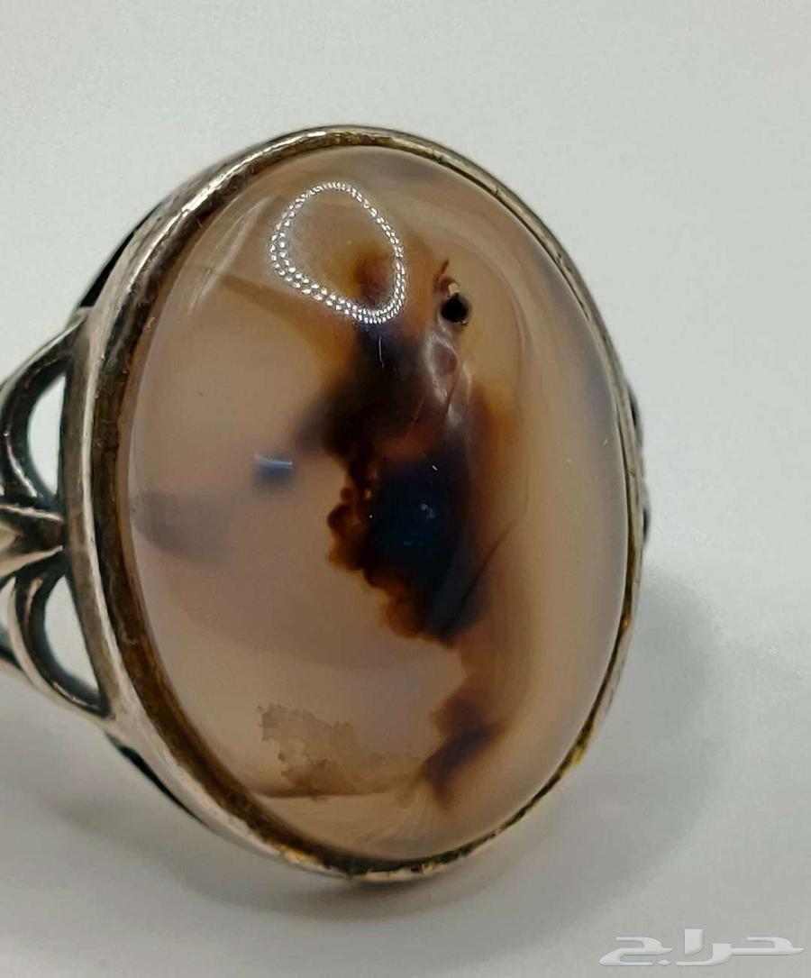 Agate with Engraved Images64560888622083111