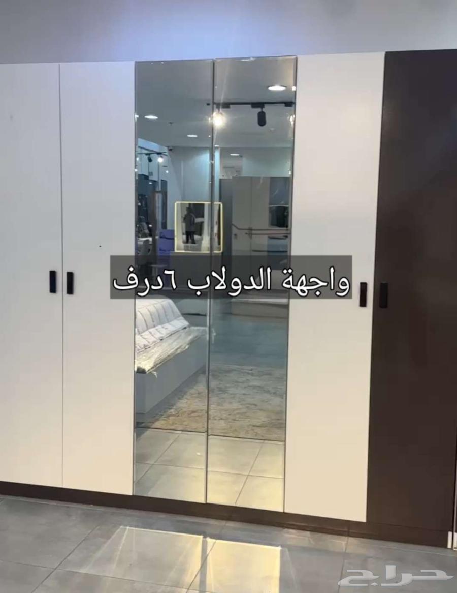 غرفة نوم كامله جديده 11قطعه اقساط64559771315715110