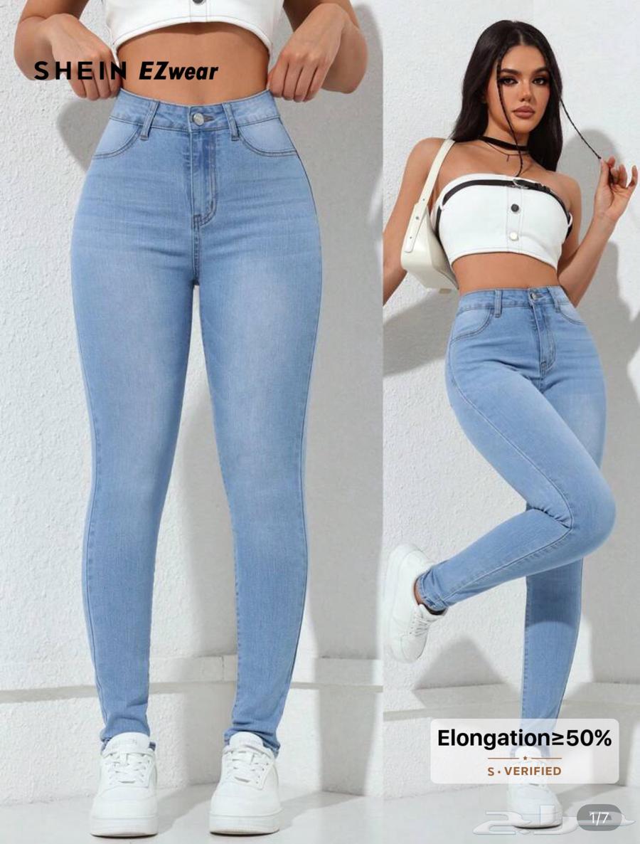 بناطلين شي إن للبيع64562389560707114