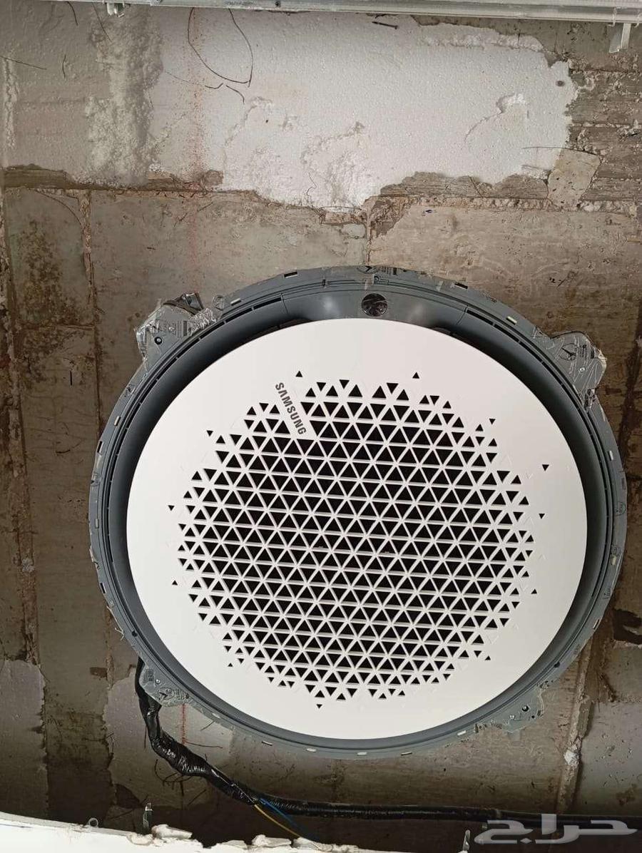 Samsung Cassette Air Conditioner Circular White64559337519235110