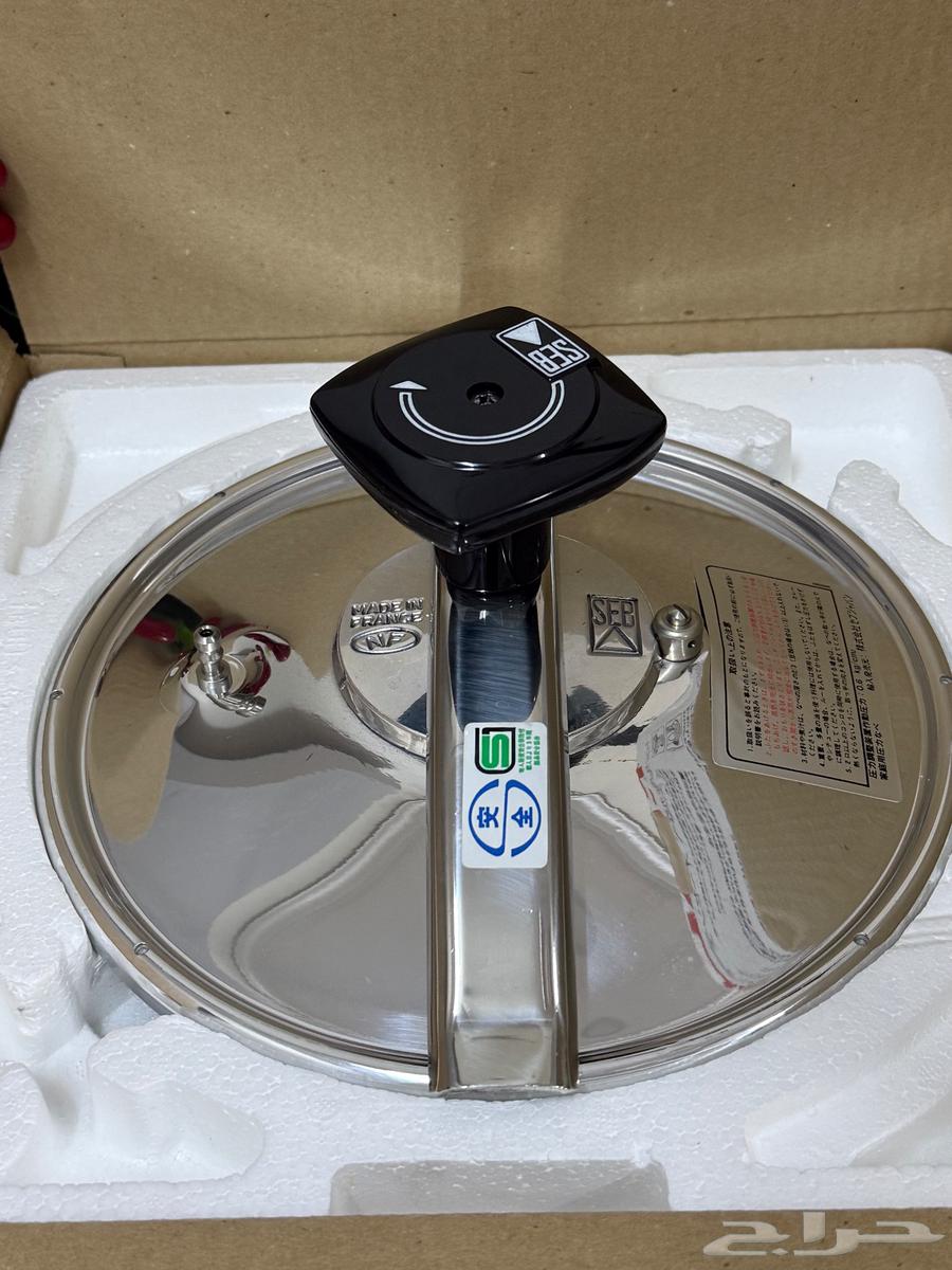 Seb 6 Liter Silent Cooker (Sold)64555871101699111