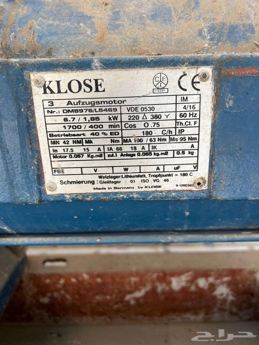 مصعد 4 ادوار للبيع64556356924033110