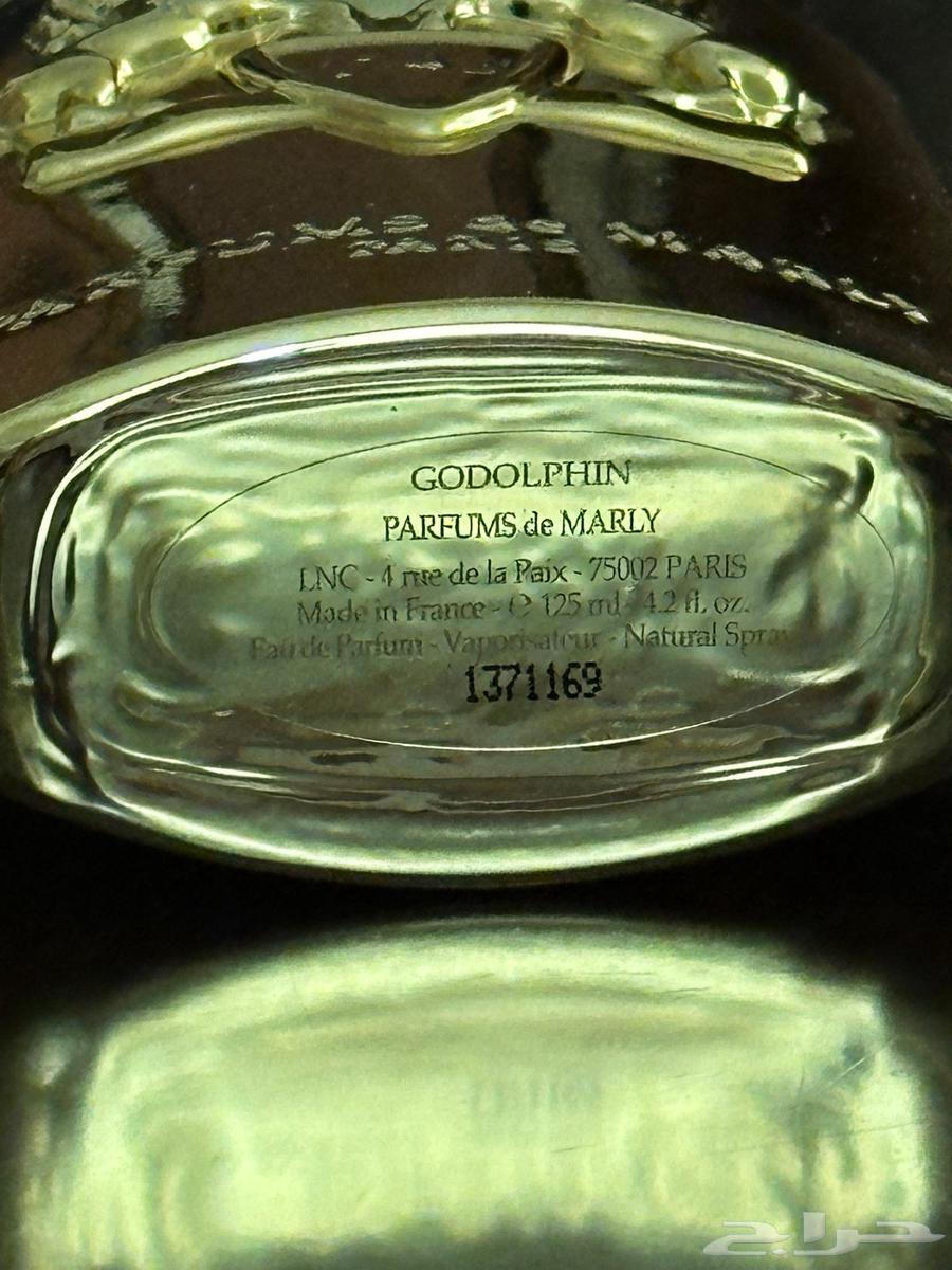 عطر بارفيومز دي مارلي جودولفن Parfums de Marly64556370975747114
