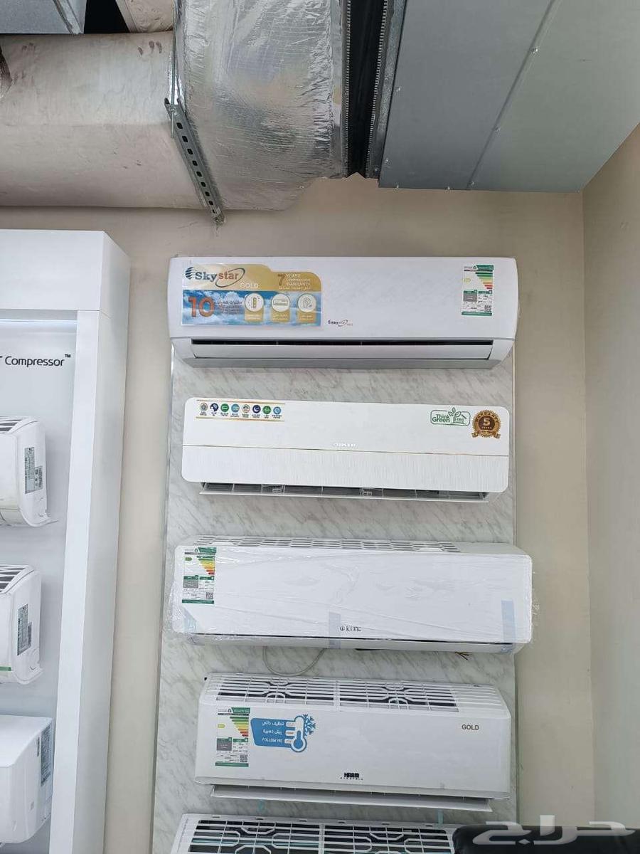 Offers on Split, Window, Concealed and Cassette Air Conditioners64556734939905112