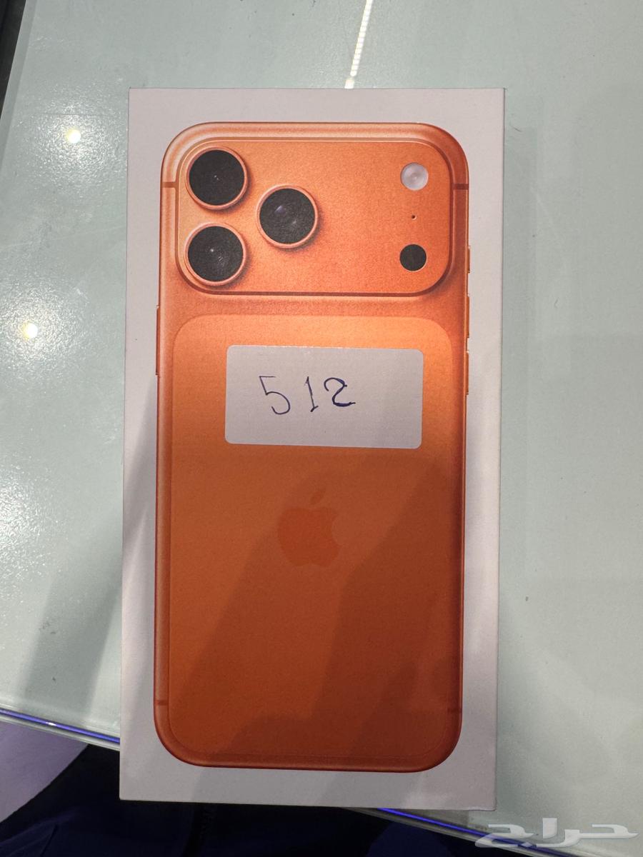 iPhone 1764556651158657110