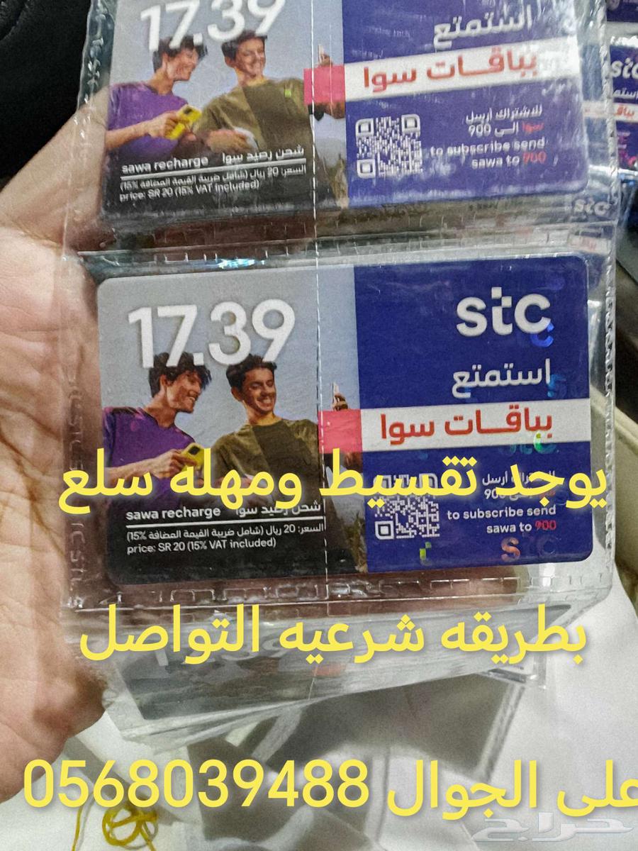 للبيع هواوي برو 8064452603838722110