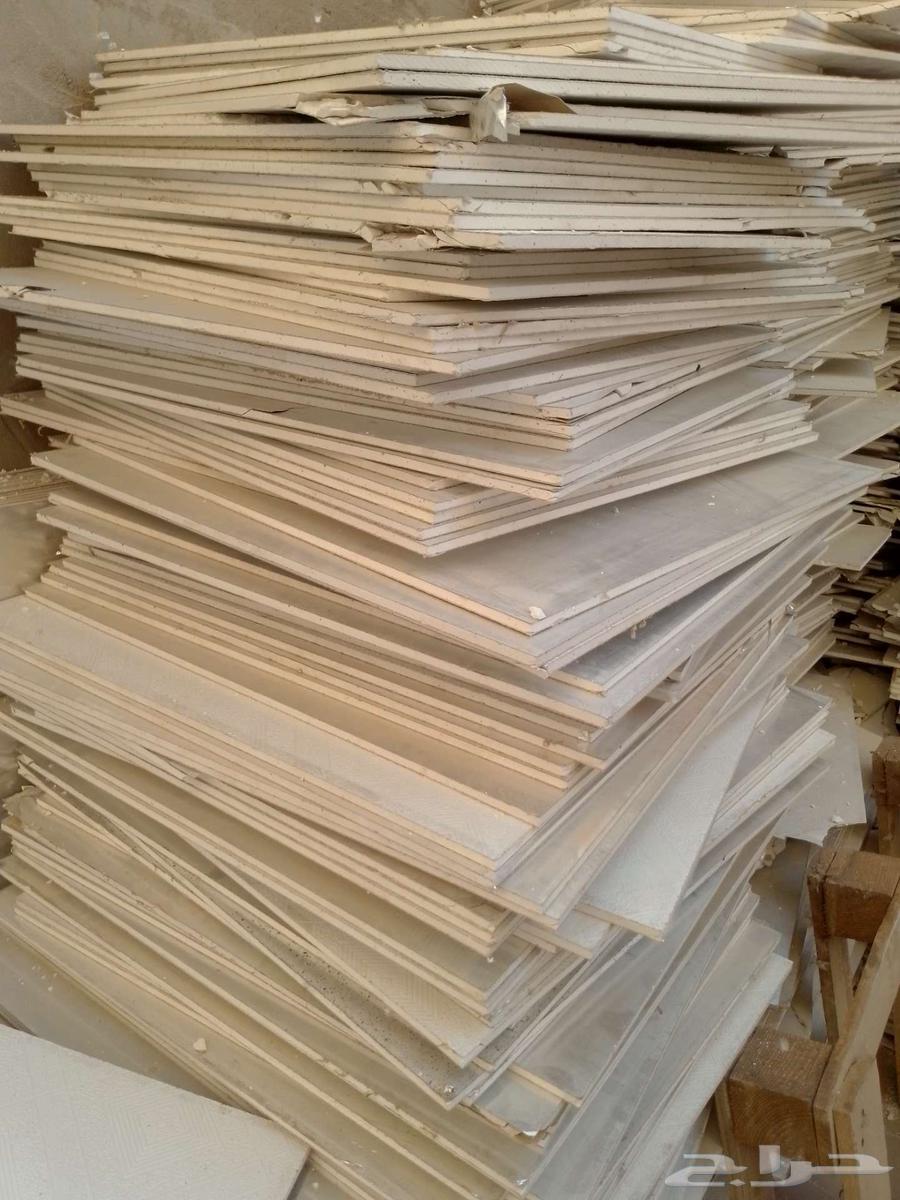 بلاطات سقف جبس 250 ريال64557990027395111