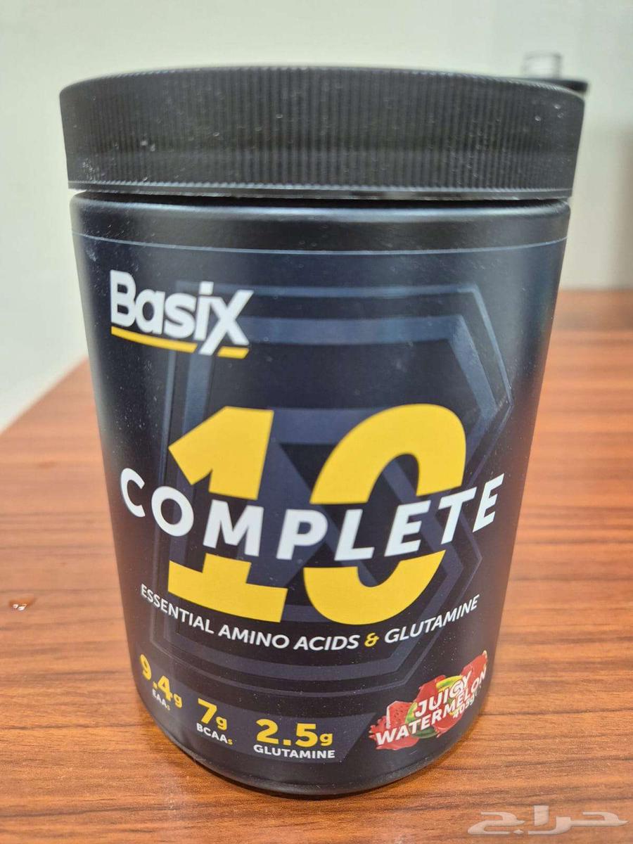 Basix 10 Complete Essential aminos and glutamine64558100533633110