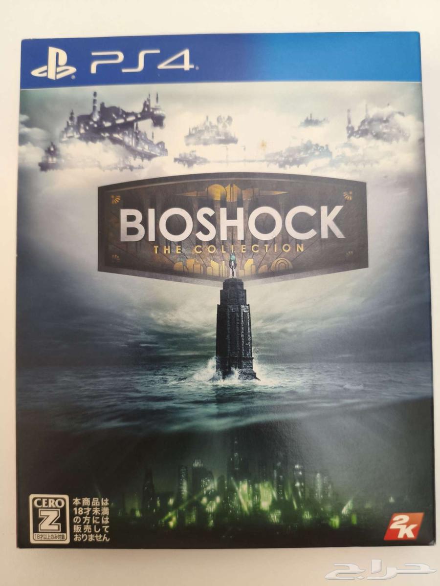 ألعاب PS4 سوني 464558405605378110