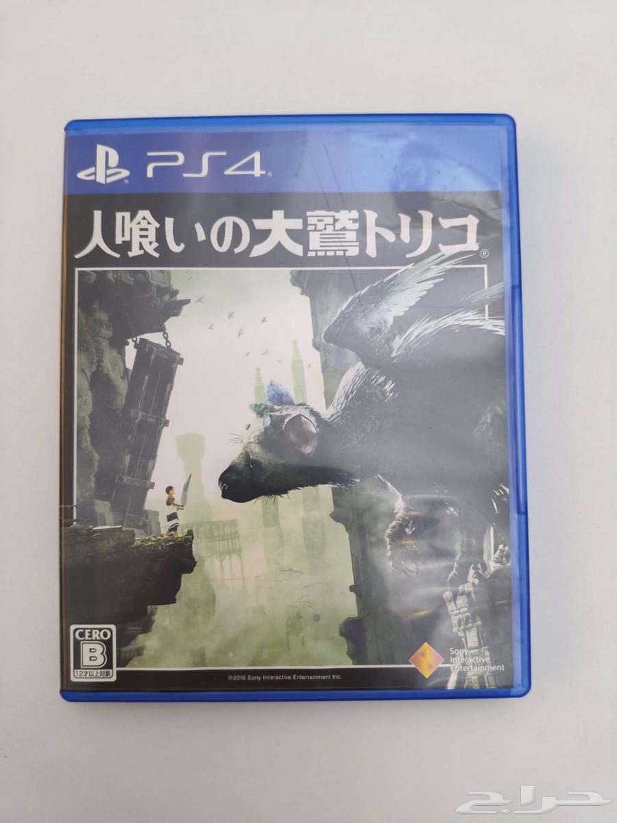 ألعاب PS4 سوني 464558405605378112