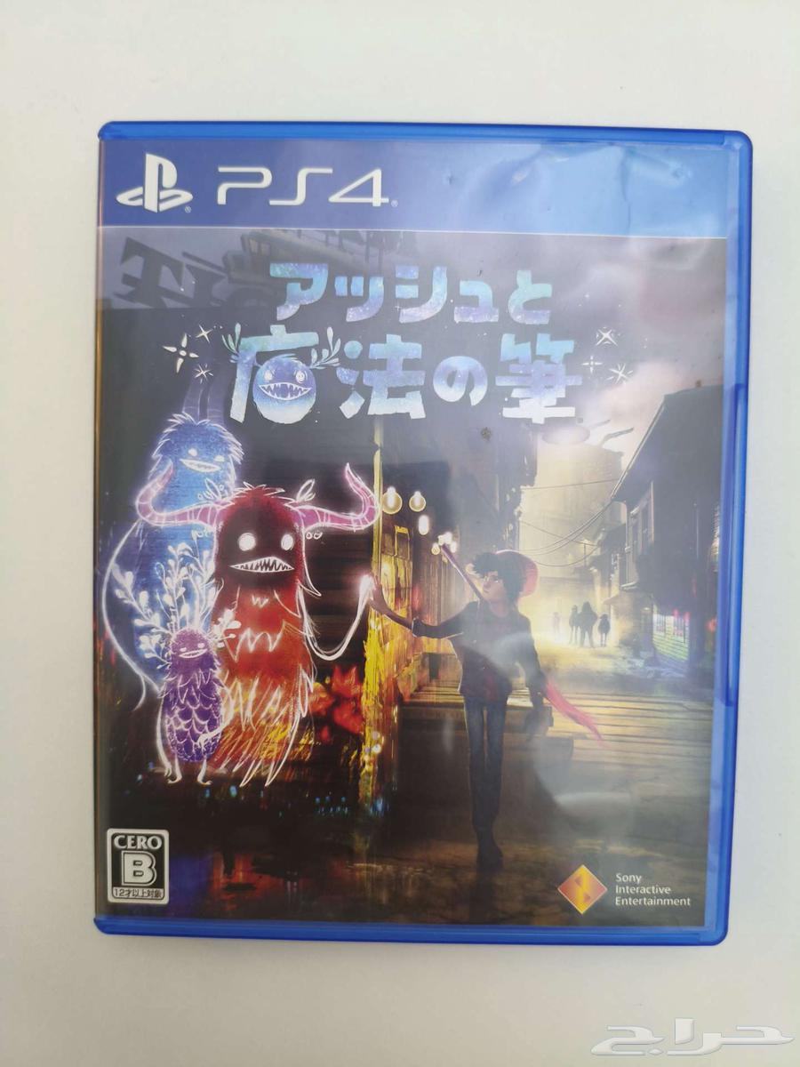ألعاب PS4 سوني 464558405605378114