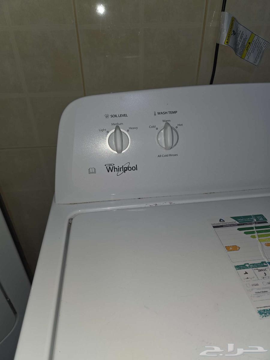 غسالة ملابس وايربول 12 ك64558628277890112