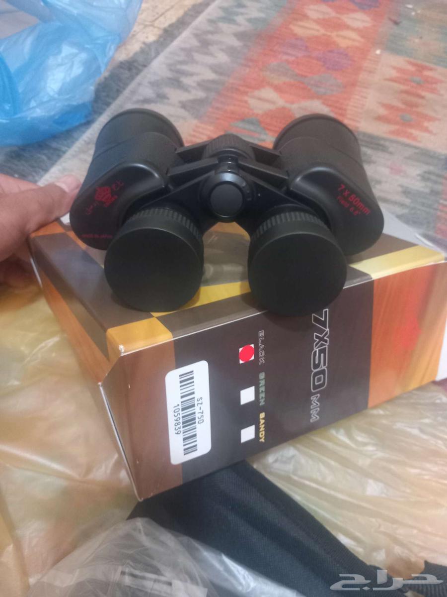 دربيل التاج الأصلي ياباني 7 5064558628307969110