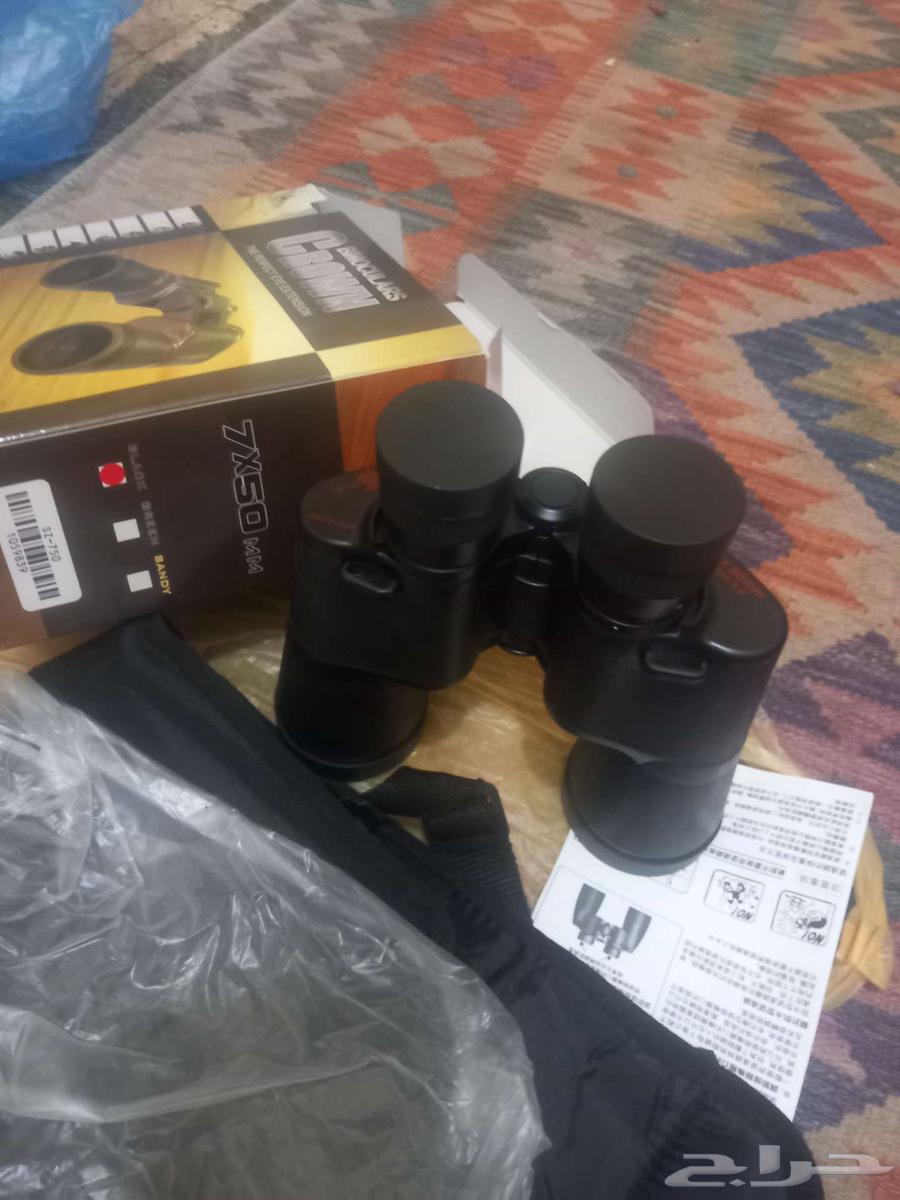 دربيل التاج الأصلي ياباني 7 5064558628307969112