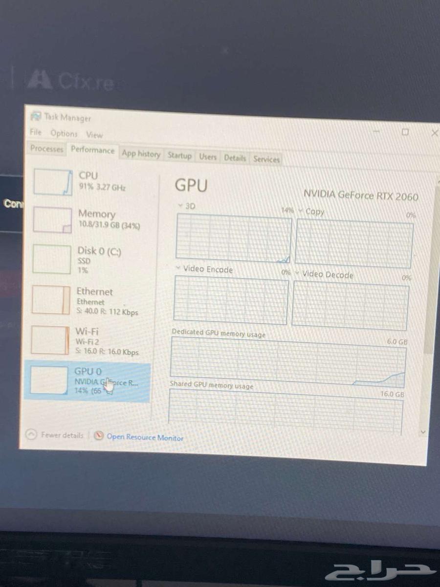 للبيع جهاز كمبيوتر قيمنق مكتبي (تم البيع)64559015149954114