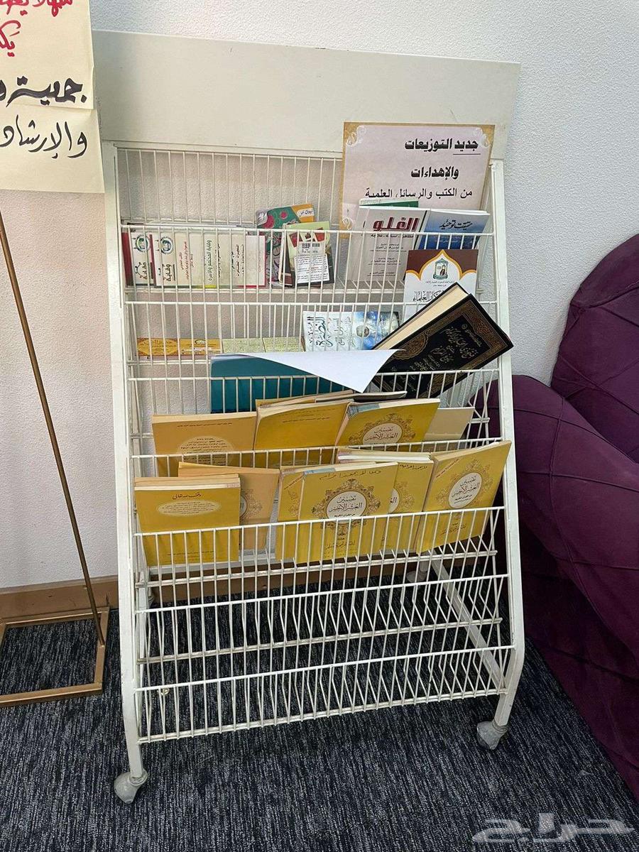 أثاث لجمعية خيرية للبيع64559365770114112