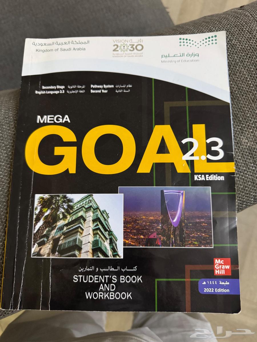 English language tutor64559407459587110