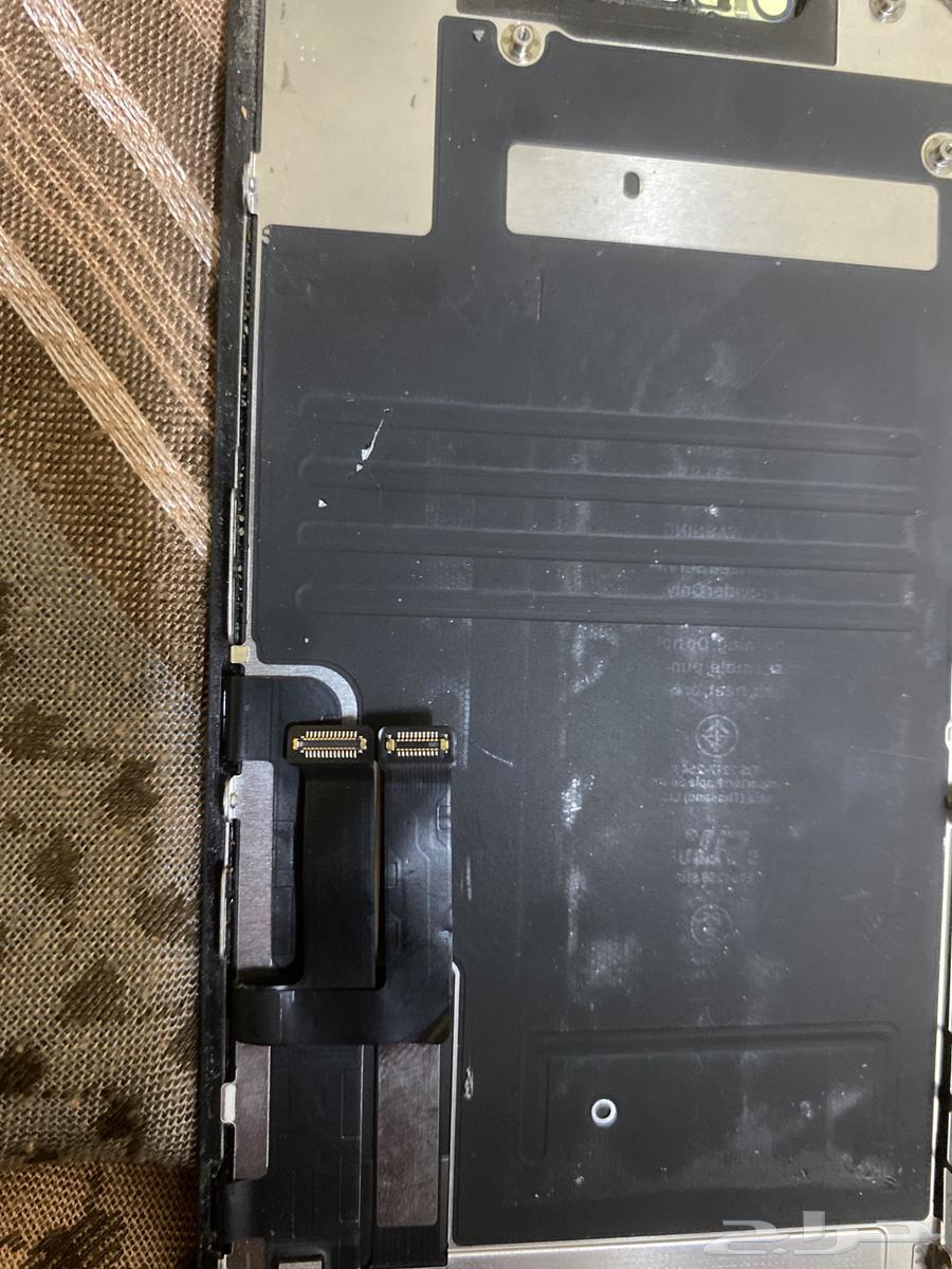 Regular iPhone 11 screen64559785570945110