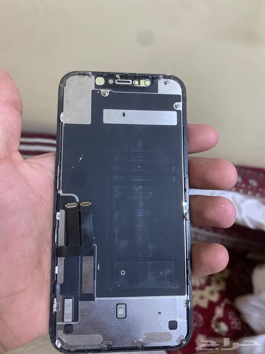 Regular iPhone 11 screen64559785570945111