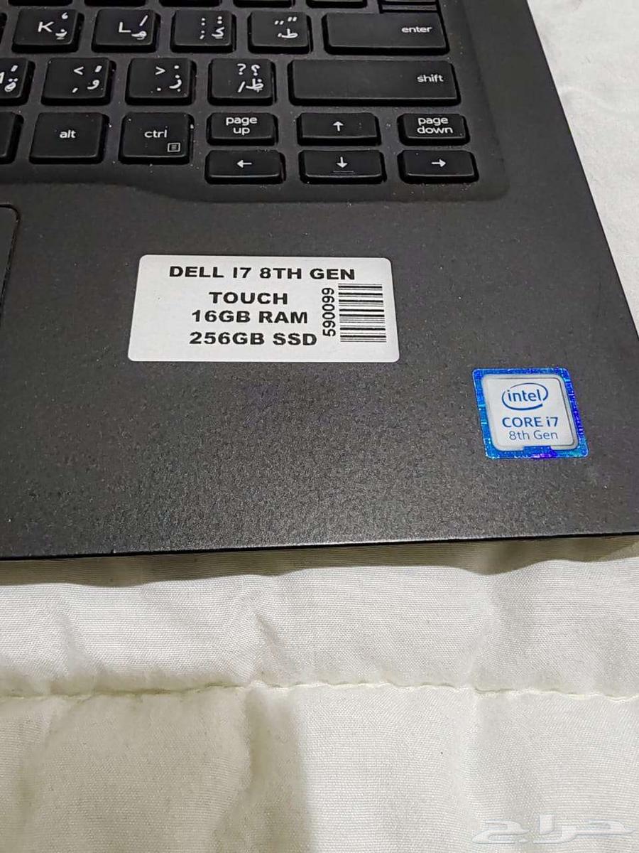 لاب توب ديل نظيف شاشة لمس64560487507329111