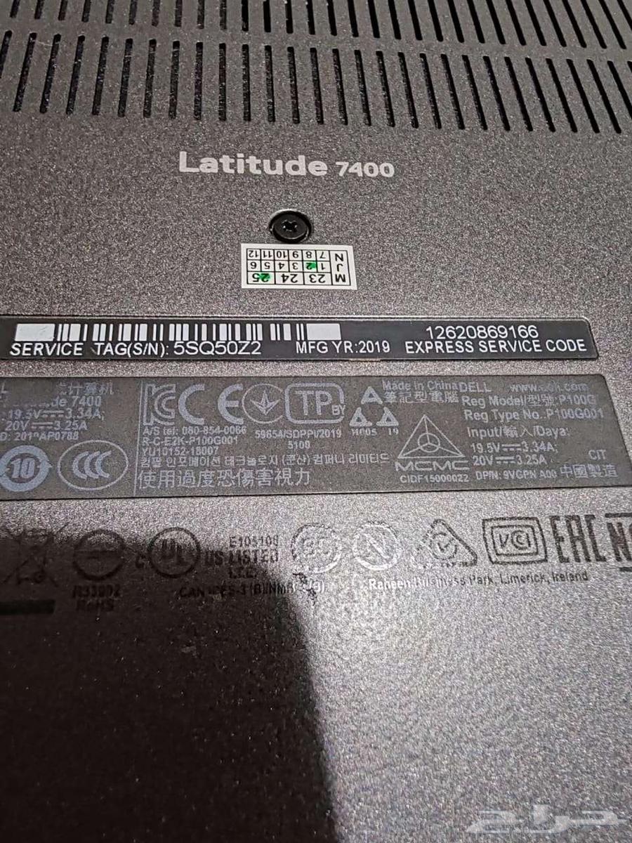 لاب توب ديل نظيف شاشة لمس64560487507329112