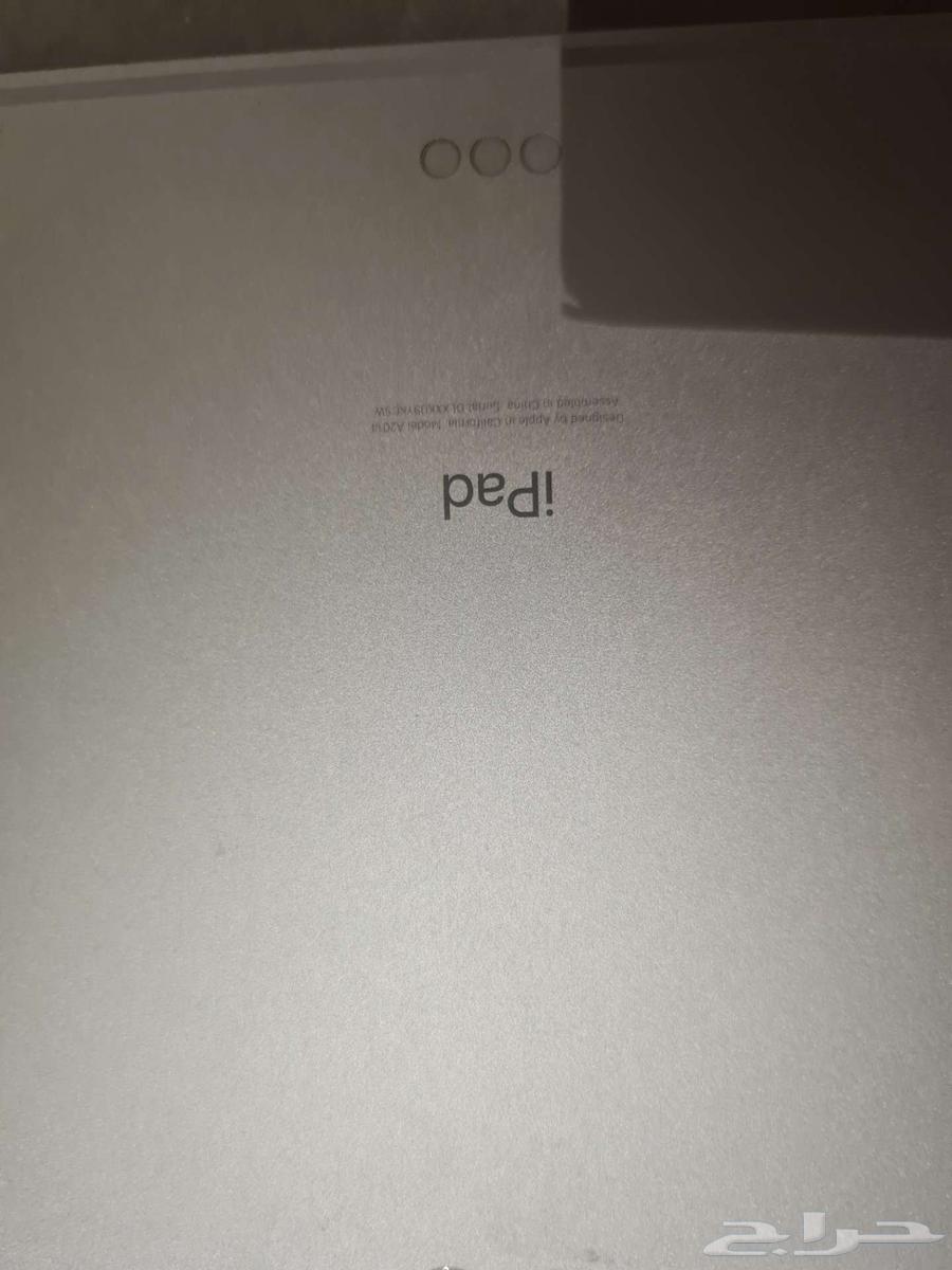 ايباد برو للبيع المستعجل64560572422401110