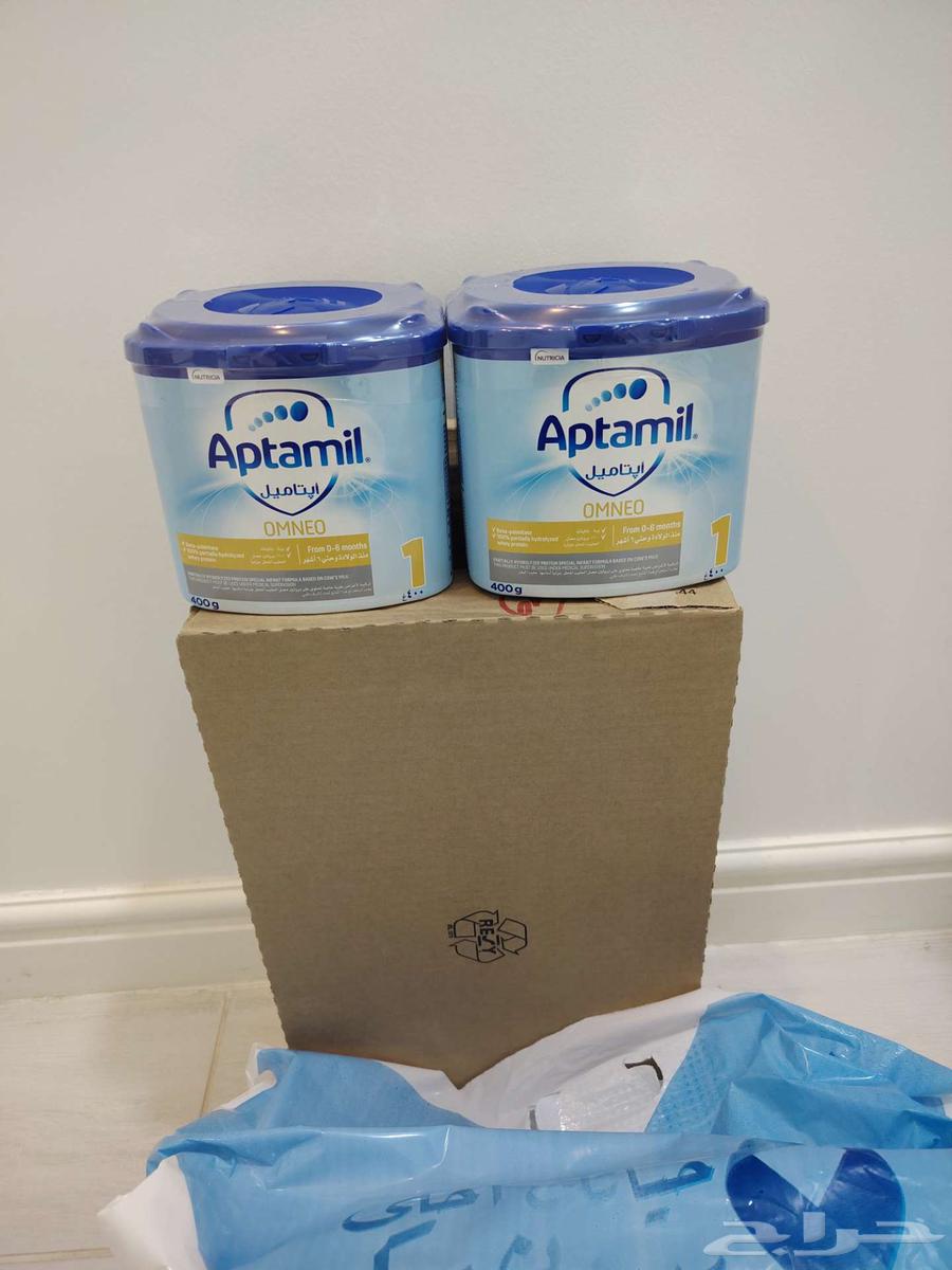 حليب ابتاميل امينيو64560572570243112