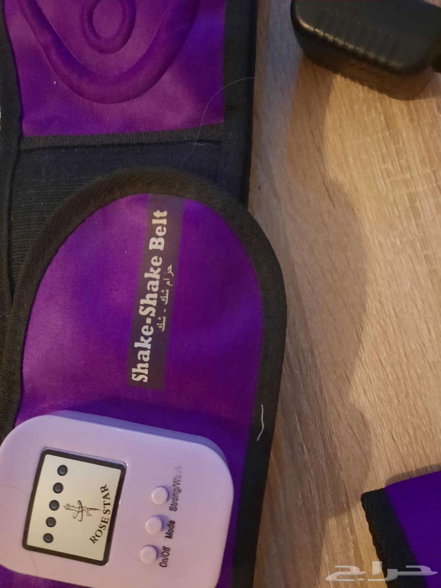 Slimming vibration belt64526272527747111