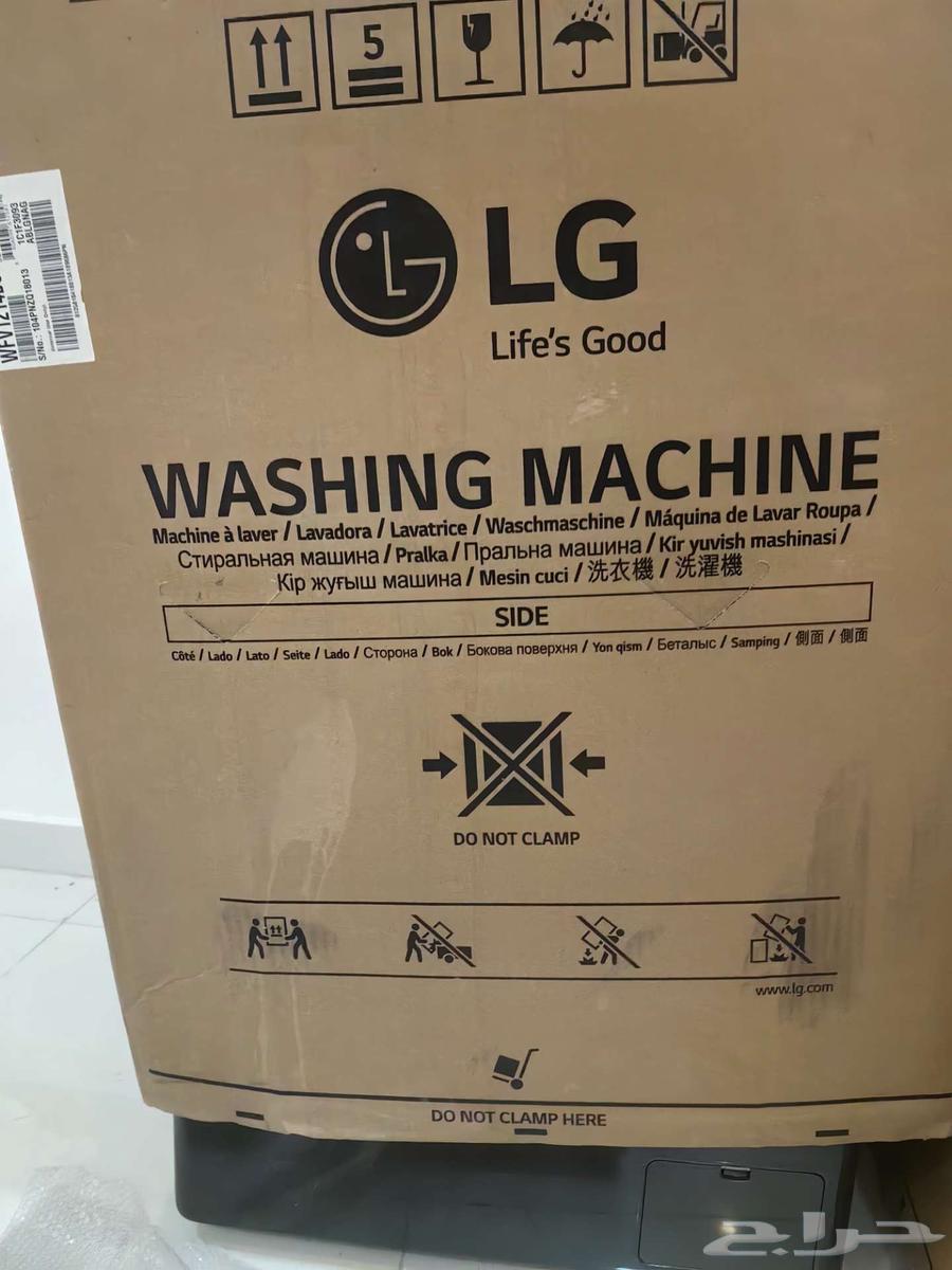 LG washer and dryer, new in box64562880959106111