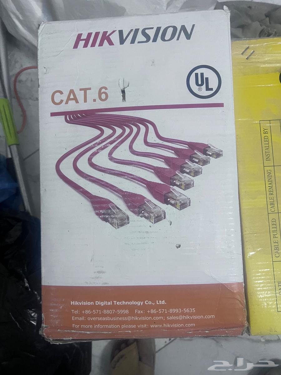 كيبل64561883446019114