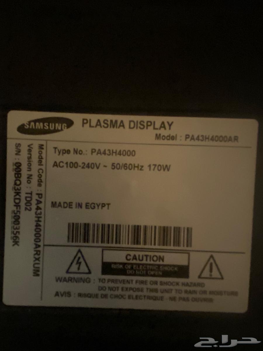 شاشة بلازما سامسونج 43 بوصة64562277072002111