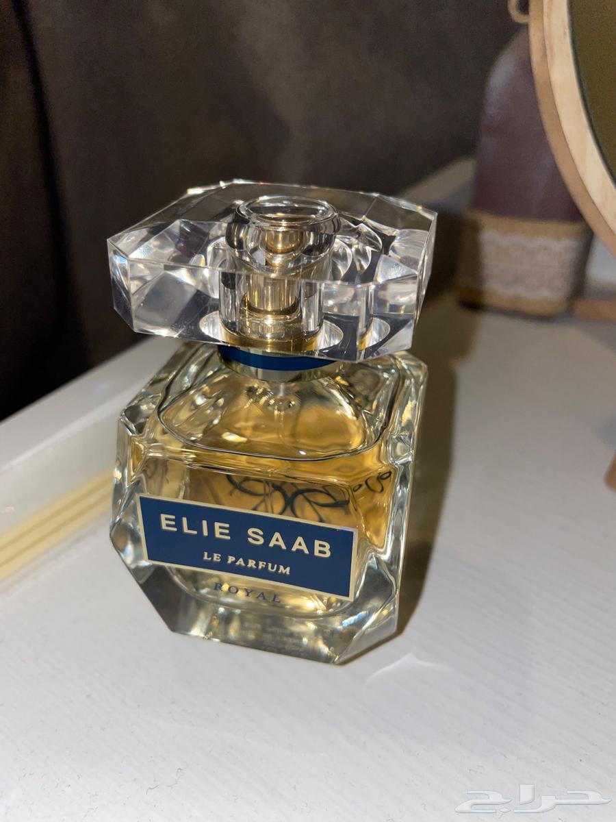 عطر ايلي صعب رويال64562305329026112