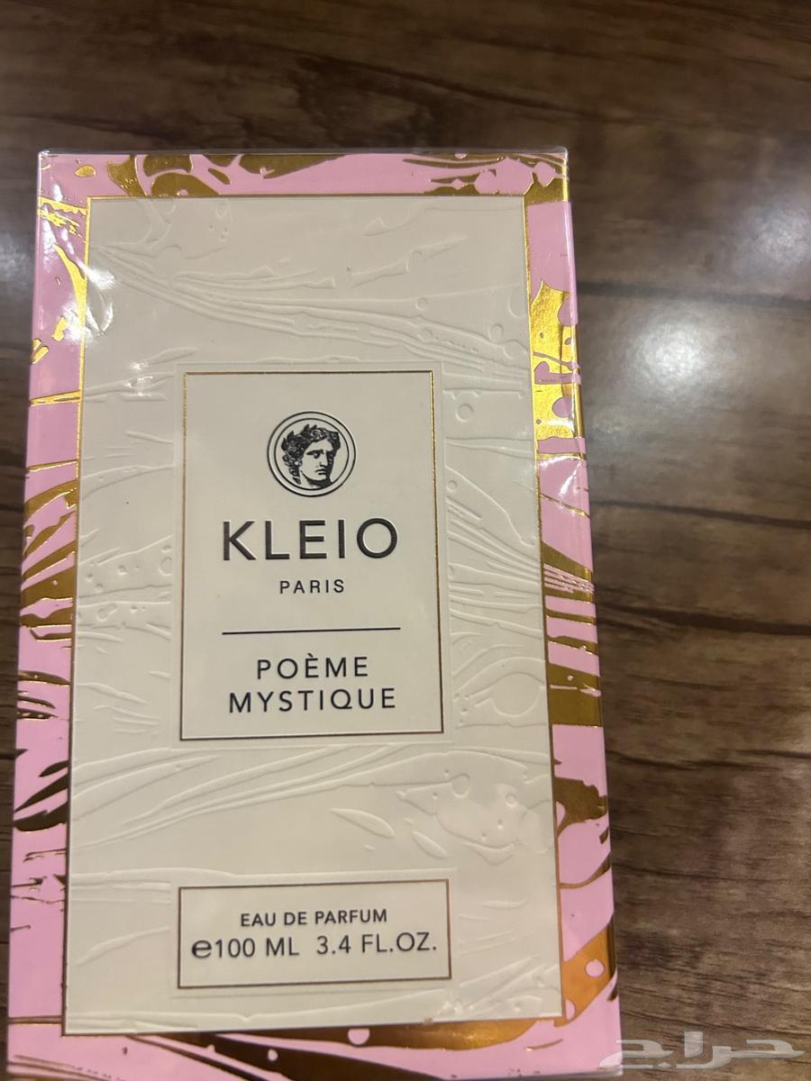 عطور جديده اصليه64563236315522113