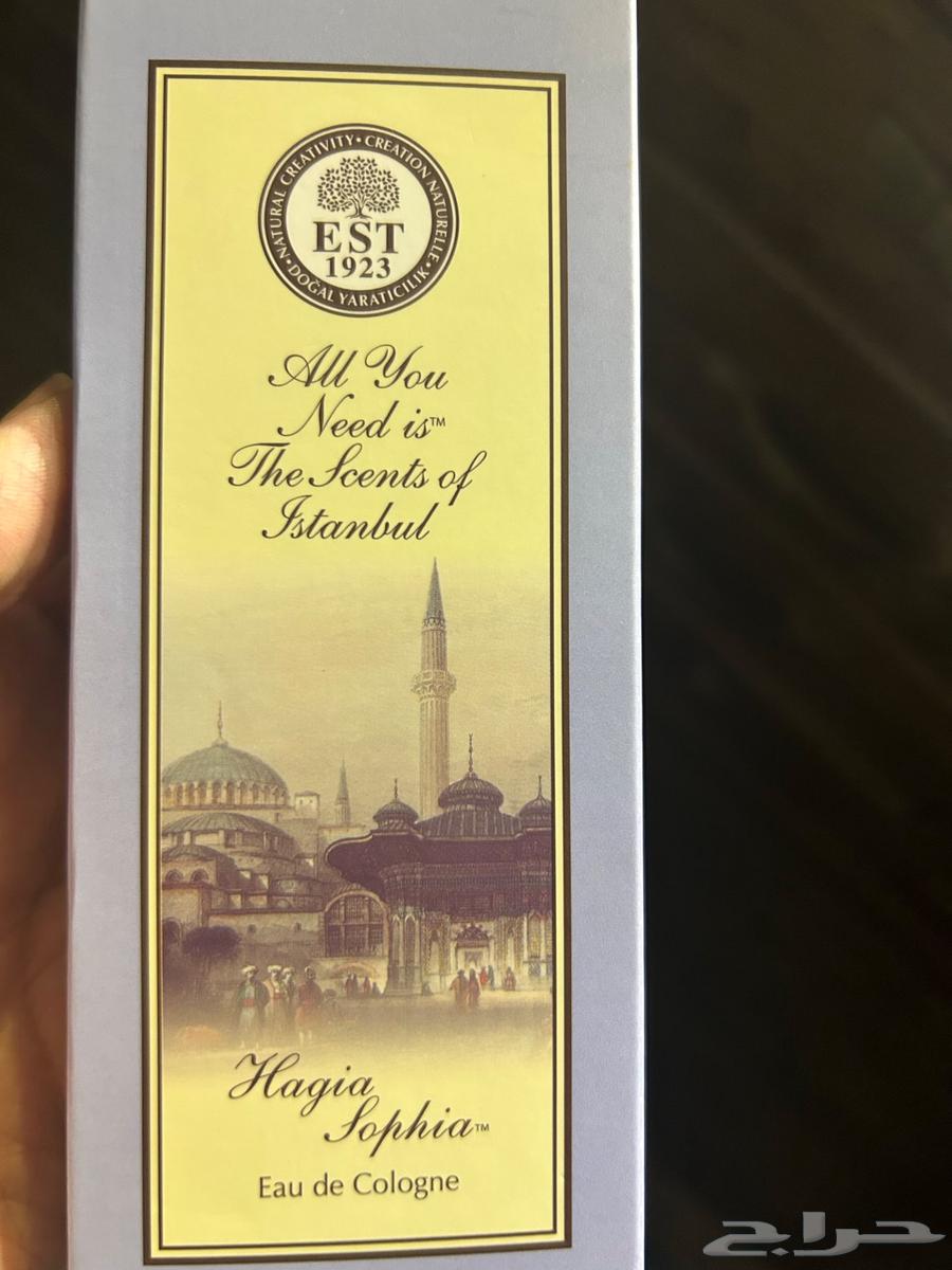 عطور جديده اصليه64563236315522112