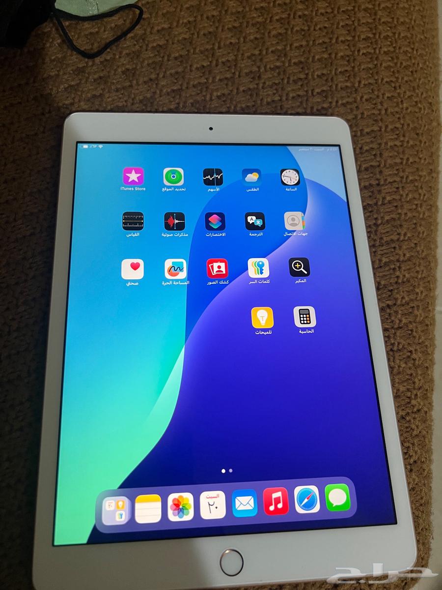 Apple iPad 7th Generation64554328756867113