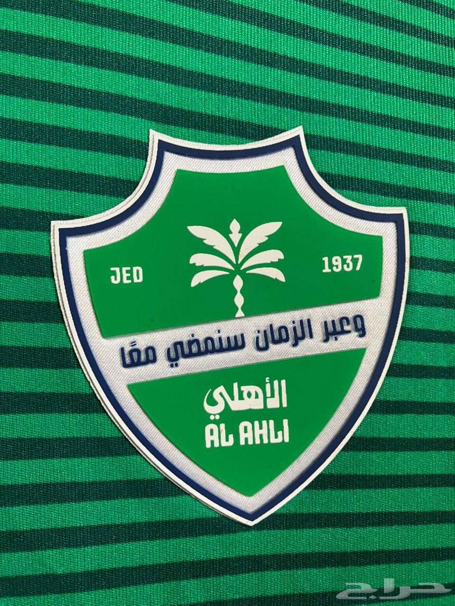 تيشيرت الأهلي الأخضر - الأبيض64554774441730112