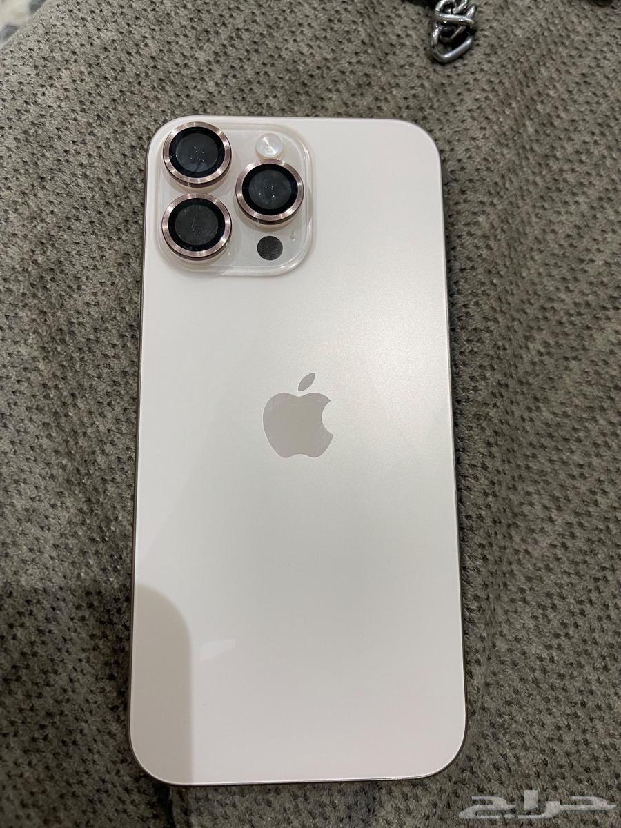 ايفون 16 برو ماكس 256 جيجا .64554871966338110