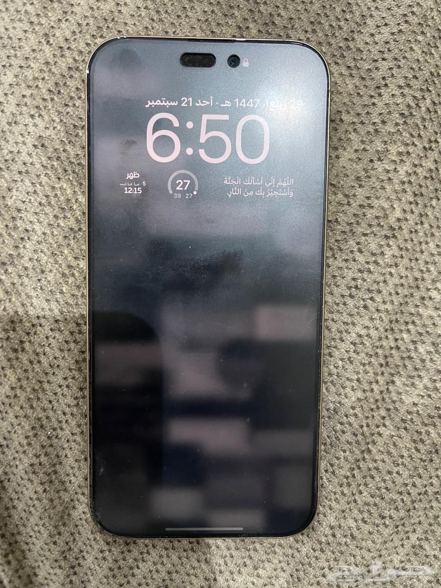 ايفون 16 برو ماكس 256 جيجا .64554871966338112