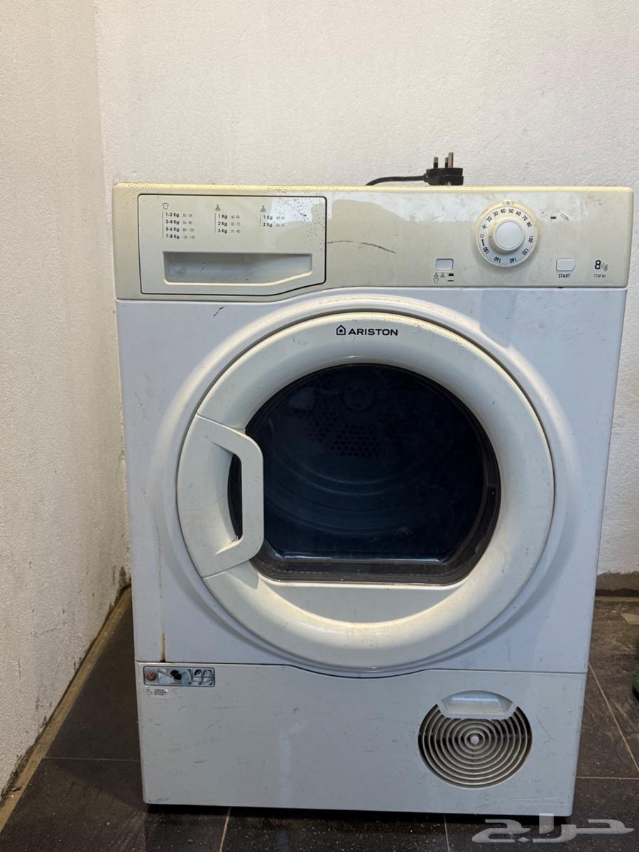 مجفف ملابس نشافه حراريه64555208098563111