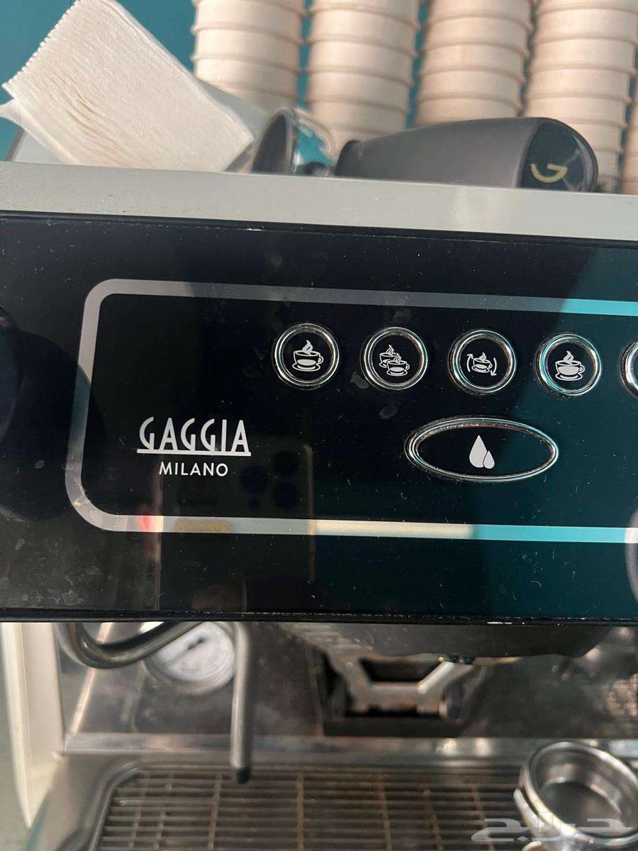 Coffee Machine and Ice Maker64555208116353114